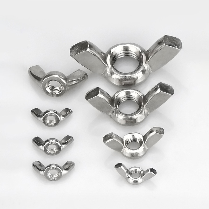 गोल पंख के आकार का अखरोट